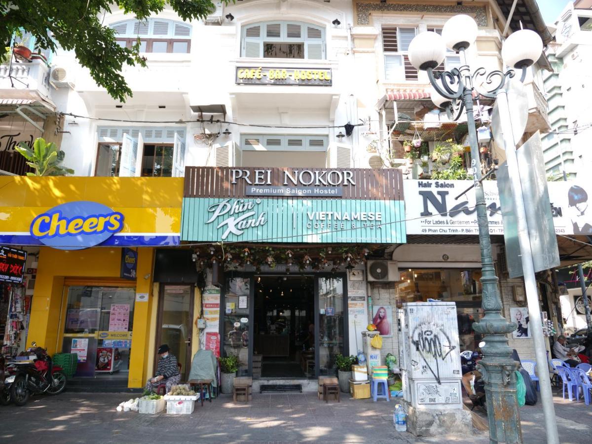 Prei Nokor Hostel Хошимін Екстер'єр фото