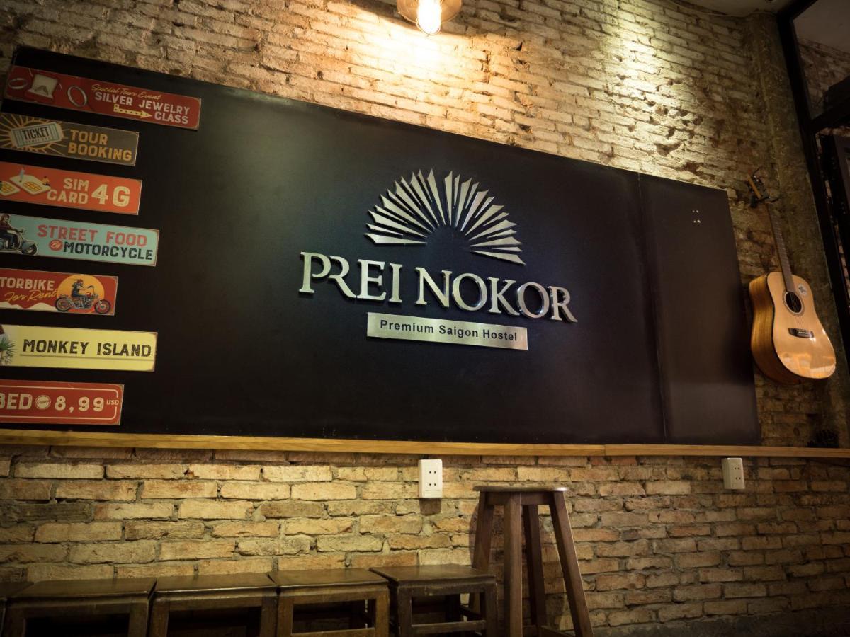 Prei Nokor Hostel Хошимін Екстер'єр фото